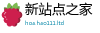 2025新澳门2025免费原料除2025新奥天天开好彩开奖结果
